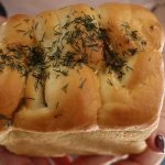 'Donetsk' bread is a specialty of the region.
